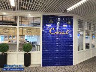 The Coral Executive Lounge - Phuket HKT Airport