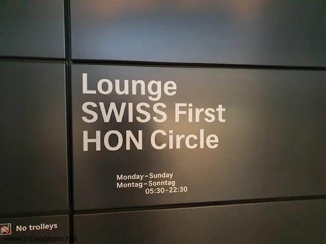Lounge SWISS First HON Circle @ ZRH Airport (Zurich)