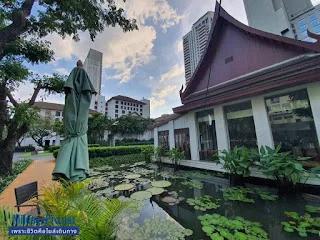 The Sukhothai Bangkok - Club Balcony Suite