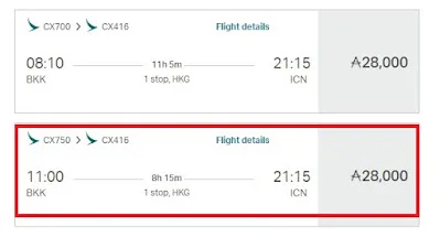 AMEX Points to CX AMEX Points to Asiamiles