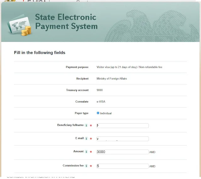จ่ายเงินวีซ่าอาร์เมเนีย Payment e-visa Armenia