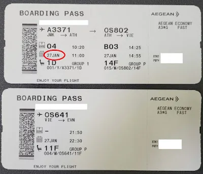 Third Boarding Pass บอร์ดดิ้งพาสชุดสาม