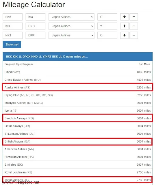 คำนวนไมล์ที่จะได้รับกับ Where To Credit คำนวนไมล์ที่จะได้รับกับ WhereToCredit