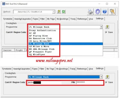 การติดตั้ง KVS Tool การติดตั้งลงทะเบียนไมล์สะสม KVS Tool