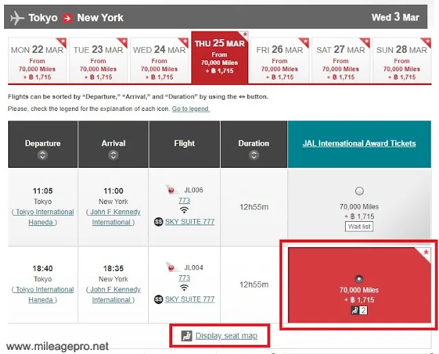 JAL Award Miles