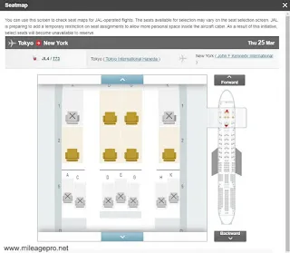 JAL Seat map