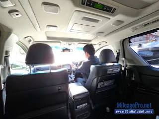 ซิตี้เพรสทีจ รถรับส่งโรงแรมโอซาก้า
