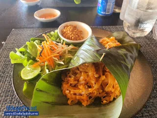 Naka Island Pad Thai