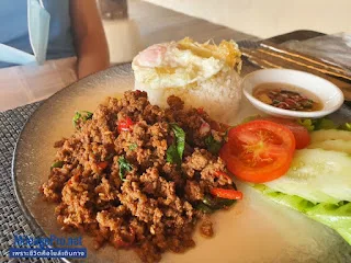 Spicy basil beef at Naka Island