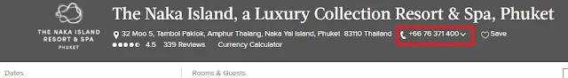 Naka Island Contact