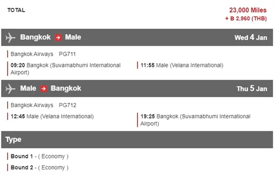 ิRedeem JAL Mileage Bank for Bangkok Air