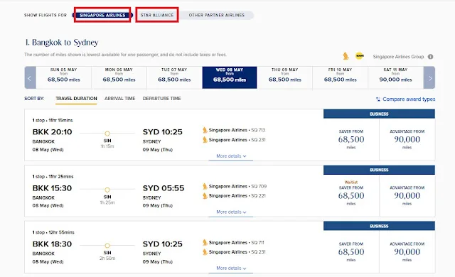 Searching for award ticket by Singapore airlines ค้นหาตั๋วแลกไมล์ โดย Singapore Airlines