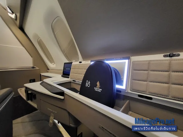 Singapore Airlines new A380 B&O Singapore Airlines new A380 B&O
