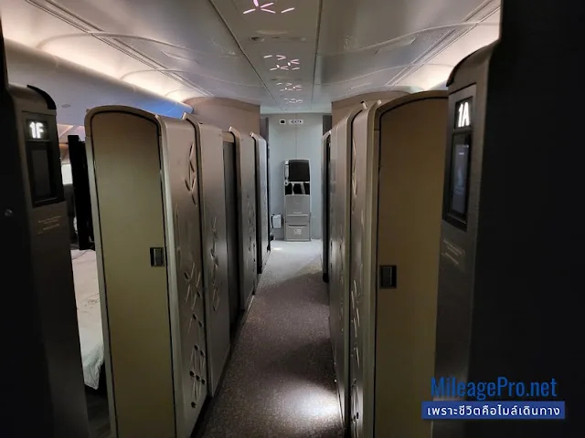 SQ 6 First Class Suites Seats SQ 6 First Class Seats