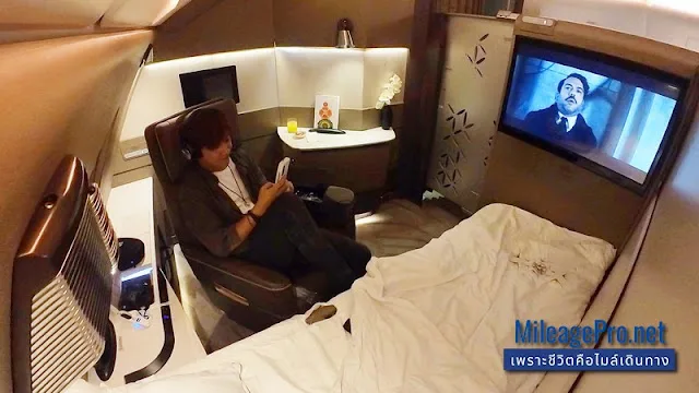 Singapore Airlines Suite Hotel in the Sky SQ Hotel in the Sky