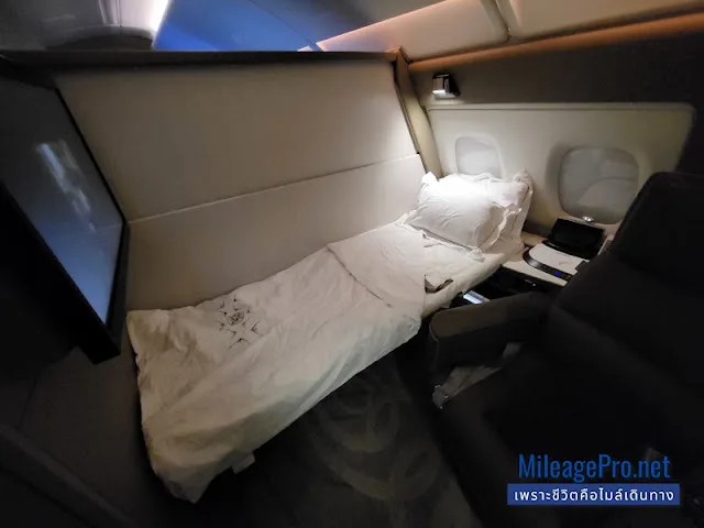 Singapore air first class from JFK new york SQ first class from JFK new york