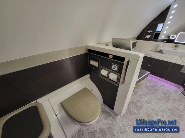 Singapore Air First Class Toilet SQ First Class Toilet
