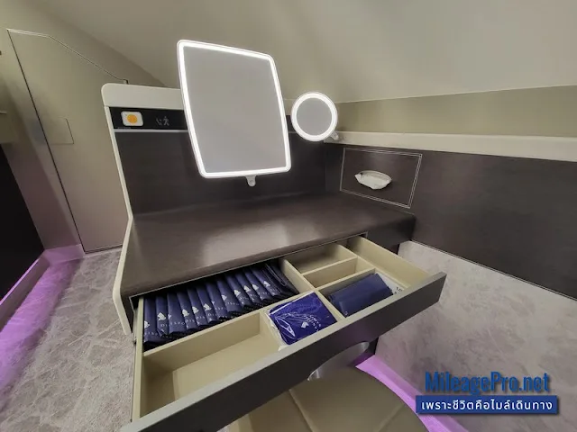 Singapore Air First Class A380 Toilet SQ First Class A380 Toilet