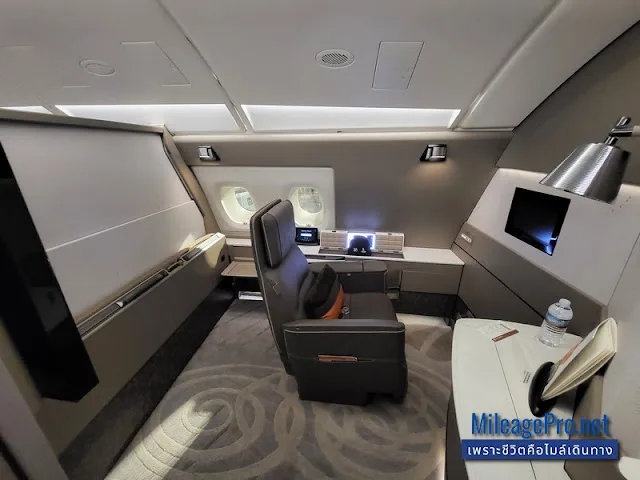 Singapore airlines KrisFlyer Redeem First Class Suite Singapore KrisFlyer Redeem First Class Suite