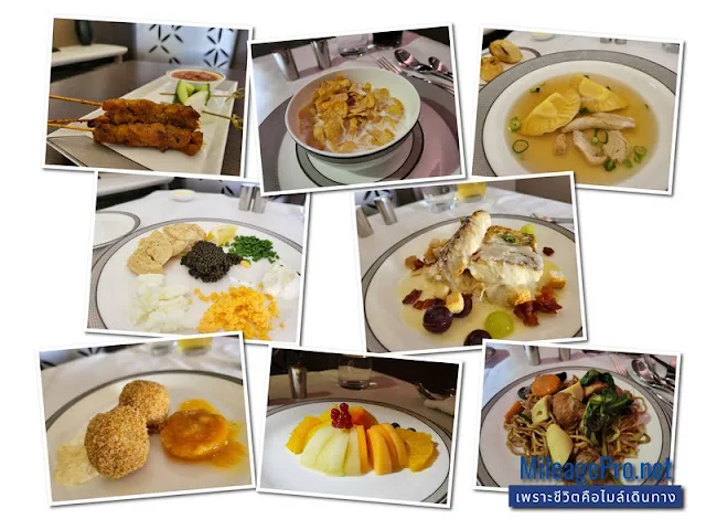 Singapore Meals on A380 First Class FRA-SIN SQ Meals on A380 First Class FRA-SIN