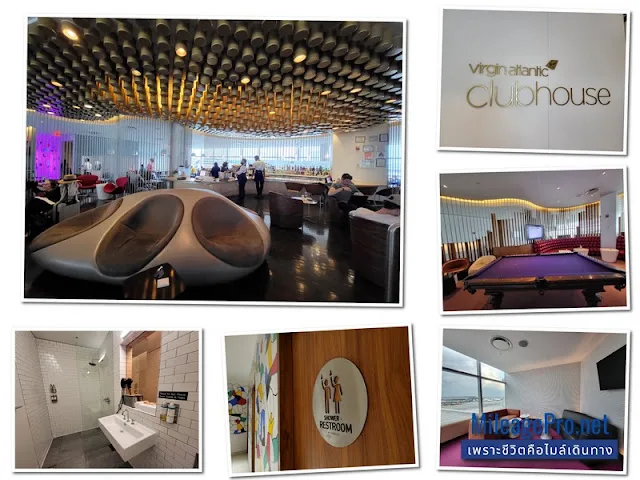 Virgin Clubhouse Lounge JFK T4 Virgin Clubhouse Lounge JFK T4