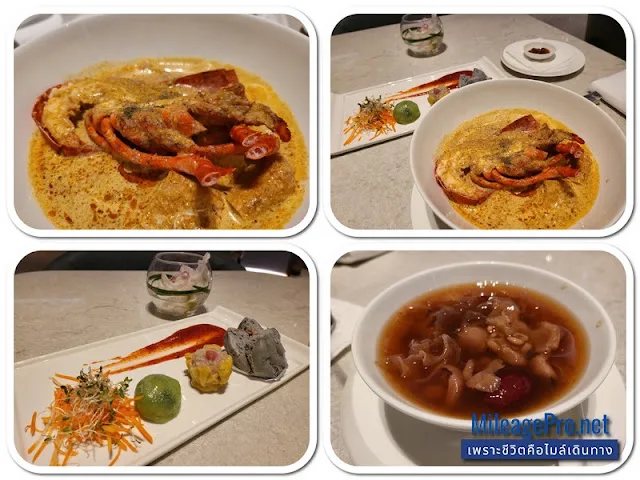 First Class SilverKris Lounge in SIN T3 Singapore Airlines First Class SilverKris Lounge in SIN T3