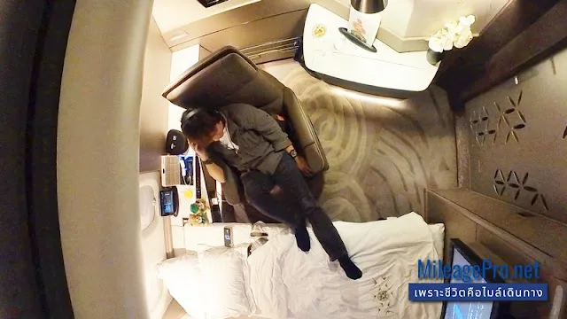 World's Best First Class Suites Singapore Airlines World's Best First Class Suites