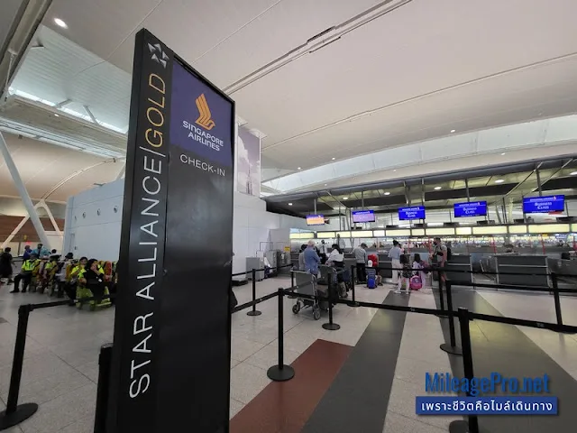 SQ check-in JFK Terminal 4 SQ check-in JFK