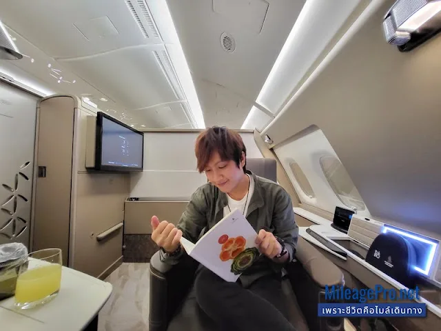 Singapore Airlines 1A First Class Suites Singapore Airlines 1A Suites
