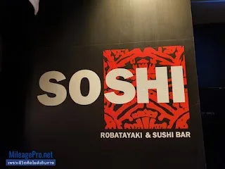 Soshi (Robatayaki & Sushi Bar)