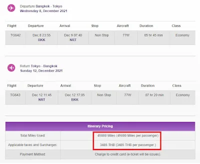 Thaiair redeem bkk narita 45000 miles TG ROP BKK NRT 45000 miles