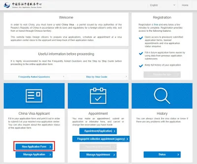 ขอวีซ่าจีน Chinese Visa Application Center
