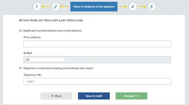 Fill Address for E-Visa Ukraine
