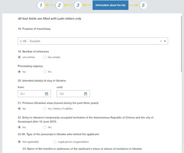 Information about trip for E-Visa Ukraine